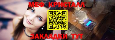 не бодяженный Кулебаки