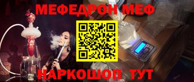 не бодяженный Кулебаки