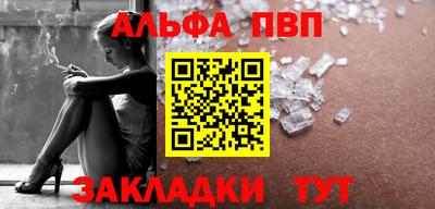 бутик Кумертау