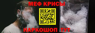бутик Кумертау