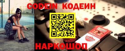 не бодяженный Кулебаки