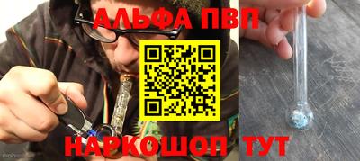 бутик Кумертау