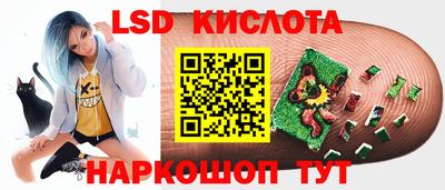 кокаин премиум Кунгур