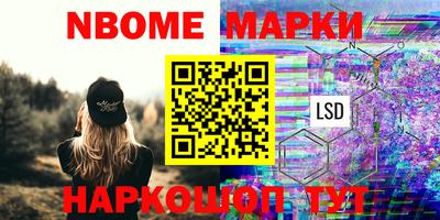 кокаин премиум Кунгур