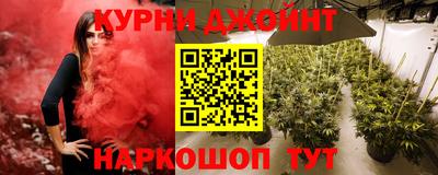 бутик Кумертау