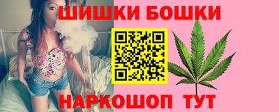 бутик Кумертау