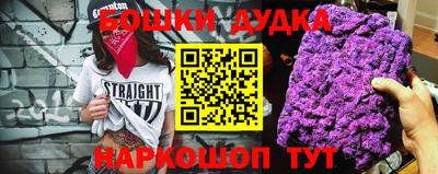 не бодяженный Кулебаки