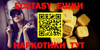 кокаин премиум Кунгур