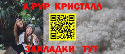 не бодяженный Кулебаки