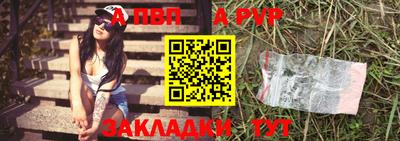 кокаин премиум Кунгур