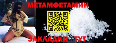 не бодяженный Кулебаки