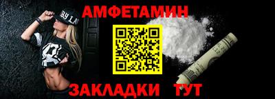 кокаин премиум Кунгур
