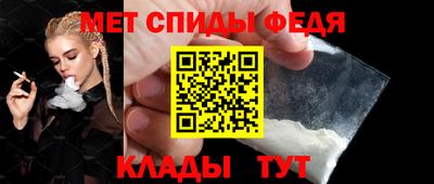 бутик Кумертау