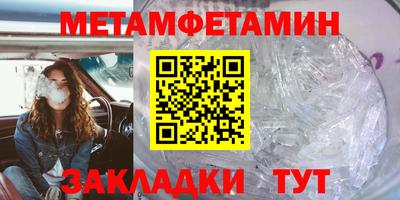 не бодяженный Кулебаки