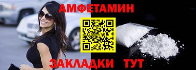 не бодяженный Кулебаки