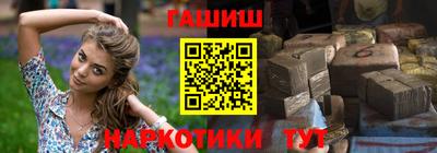 кокаин премиум Кунгур