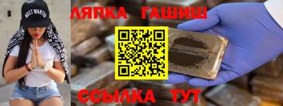 кокаин премиум Кунгур