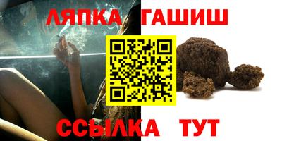 не бодяженный Кулебаки