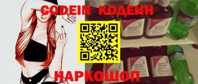 не бодяженный Кулебаки