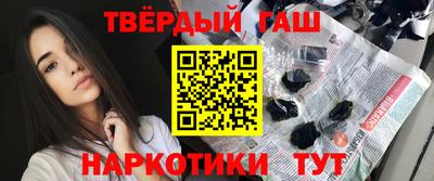 кокаин премиум Кунгур
