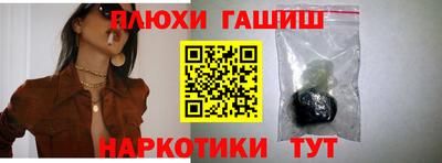 кокаин премиум Кунгур