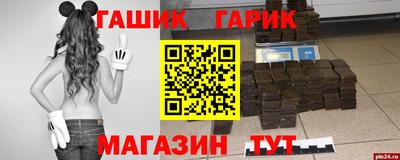 кокаин премиум Кунгур